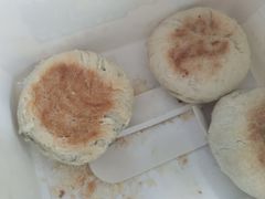 -华荣哲绿豆饼(泰安店)