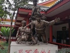 -黄继光纪念馆