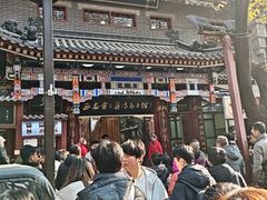 -西安贾三灌汤包·回坊小吃·清真炒菜(北院门总店)