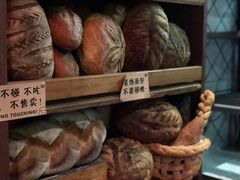 -Juicy Bakery(大学路店)
