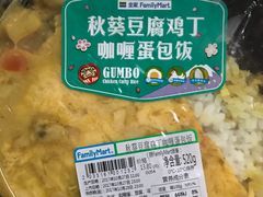 -全家便利店(中原二店)