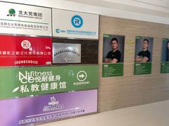 -悦耐私教健身馆(保利中心店)