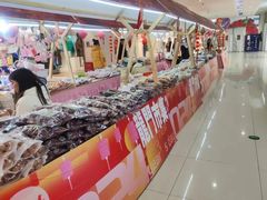 -首开福茂购物中心(宋家庄店)
