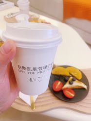 -唯奈斯肌肤管理中心