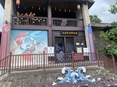-天龙八部武侠城