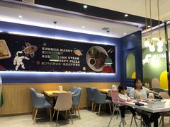 大堂-夏日玛莉西餐厅(梅溪湖步步高店)
