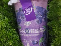 -茶屿水果茶(太古里店)
