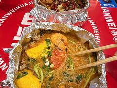 -见味花甲(福田coco park店)