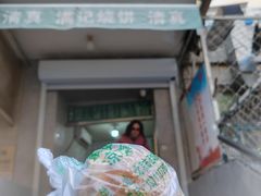 -满记烧饼(牛街东里小区一区店)