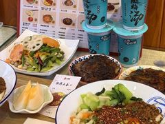 -大嘻咹biangbiang面(历史博物馆店)