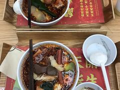 -许小树(国贸商城店)