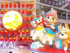 -大商麦凯乐(大连总店)