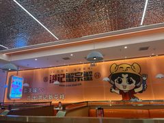 -蟹宗蟹(润达国际五楼店)