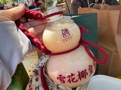 -天津万象城