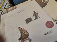 -思南书局·诗歌店