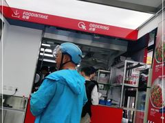 -霸碗盖码饭(长沙河西通程店)