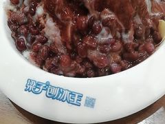 -梁子刨冰王(鞍山西道店)