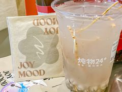 -炖物24章·顺时轻养茶(黄龙店)