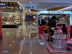 -东方悦邻Mall