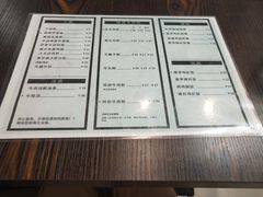 -PHO·5越南牛肉粉(建新路店)