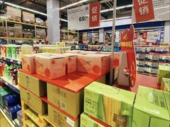 -麦德龙(十里河店)