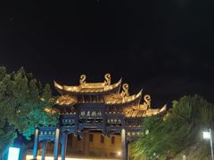 -鸣鹤古镇