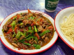 过油肉拌面-托克逊老四号餐厅