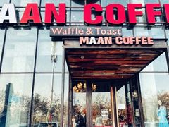 -maan coffee漫咖啡(通州店)