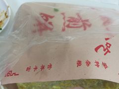 -三品桂林米粉(西单店)