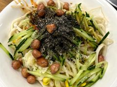 -艺味深尝(云锦路店)