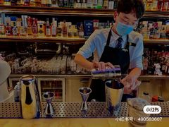 -泉客厅LAPUTA·天空之城