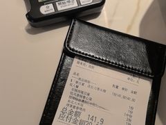 -绿茶餐厅(淮安吾悦广场店)
