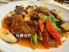 -钦善斋(武侯祠店)