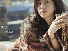 -SFC上影影城(北京大兴龙湖天街IMAX店)