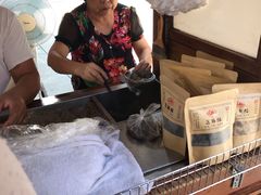 -叶氏麻糍(鼓浪屿店)