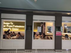 门面-大头虾越式风味餐厅(光明广场店)