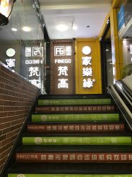 -新晨·SALON·形象造型