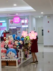 -KS科逆美肤祛痘