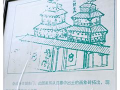 -函谷关历史文化旅游区