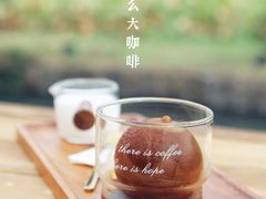 -比顿咖啡(和顺古镇店)