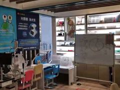 -宝岛眼镜·星创视光中心(百联世纪购物中心店)