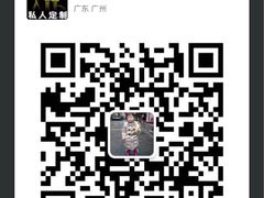 -力美健(中华店)