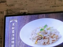 -避风塘(百联东郊店)