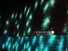 -宝能国际体育演艺中心