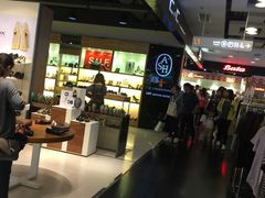 -飞洲国际广场