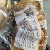 龙华|支棱了国际饭店的小窗口