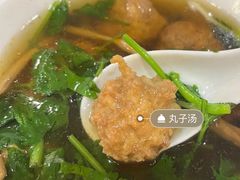 -王太饭堂