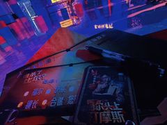 -太原影都(激光MAX影院)
