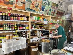-赵府街副食店