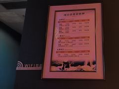 -舞指仙境港派足浴指压(金龙国际店)